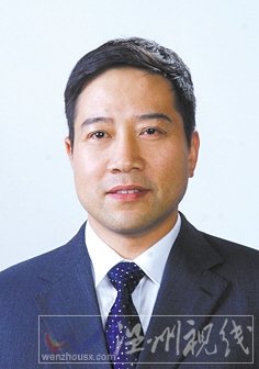 溫州市擬提拔任用，溫州市領(lǐng)導(dǎo)班子干部換屆擬候選人