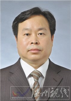 溫州市擬提拔任用，溫州市領導班子干部換屆擬候選人