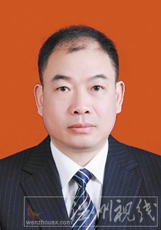 溫州市擬提拔任用，溫州市領導班子干部換屆擬候選人