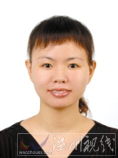 溫州市擬提拔任用，溫州市領導班子干部換屆擬候選人