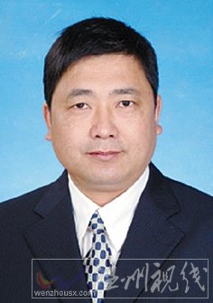 溫州市擬提拔任用，溫州市領導班子干部換屆擬候選人