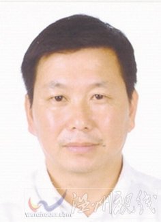 溫州市擬提拔任用，溫州市領導班子干部換屆擬候選人