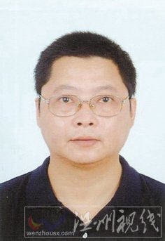 溫州市擬提拔任用，溫州市領(lǐng)導(dǎo)班子干部換屆擬候選人