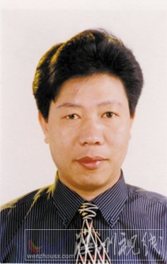 溫州市擬提拔任用，溫州市領導班子干部換屆擬候選人