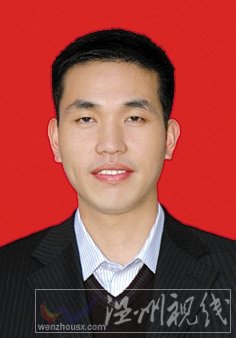 溫州市擬提拔任用，溫州市領導班子干部換屆擬候選人