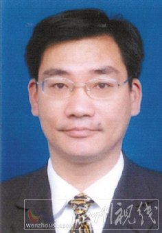 溫州市擬提拔任用，溫州市領導班子干部換屆擬候選人
