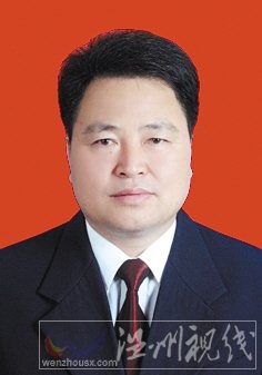 溫州市擬提拔任用，溫州市領(lǐng)導(dǎo)班子干部換屆擬候選人