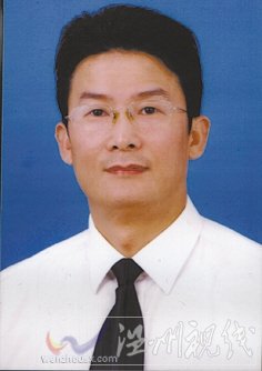 溫州市擬提拔任用，溫州市領導班子干部換屆擬候選人