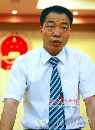 司法局長會議上暴打副局長