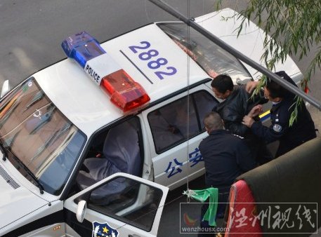 長春文化廣場殺人案