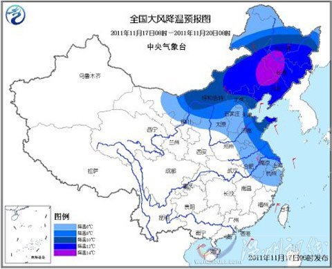 寒潮藍色預警：內蒙東北華北局地降溫14℃