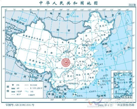 四川廣元與甘肅省隴南交界發生5.4級地震(圖)
