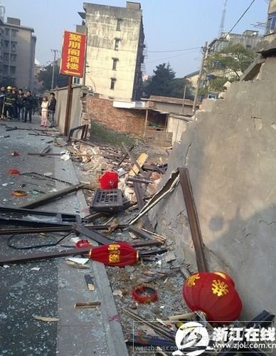 浙江嘉興一餐館發生爆炸致2死3傷