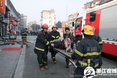 浙江嘉興一餐館發生爆炸致2死3傷
