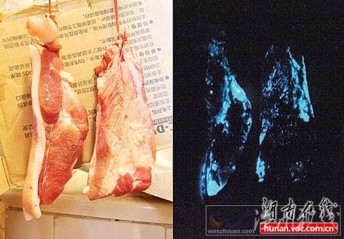 豬肉半夜發(fā)藍(lán)光