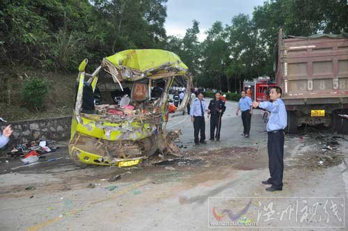 海南省五指山重大車(chē)禍現(xiàn)場(chǎng)