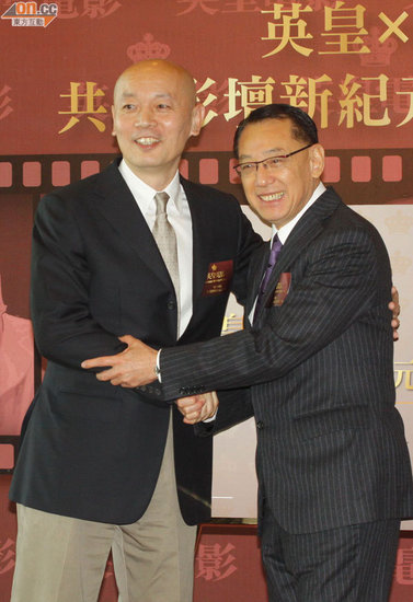 葛優簽約英皇
