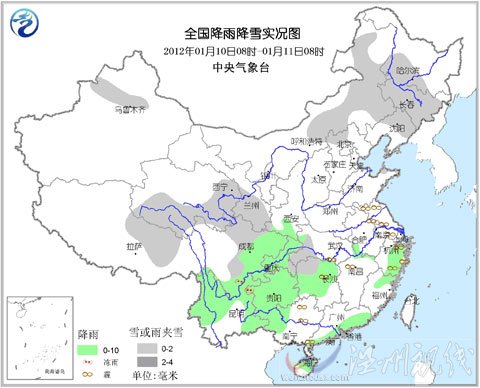 京津冀豫魯有大霧 桂粵贛閩瓊將有大雨