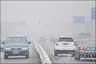 銀川大霧彌漫出現(xiàn)霧凇 氣象臺首發(fā)紅色預(yù)警