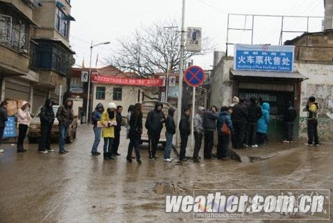 強冷空氣襲貴州 威寧等地現凝凍及降雪天氣