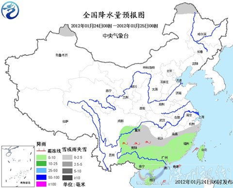 全國氣溫屢創(chuàng)新低 南方地區(qū)雨雪減弱