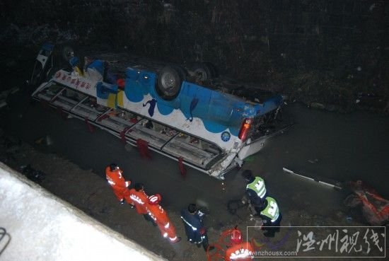 這是事故現場（1月4日攝）。（卜俊 攝）
