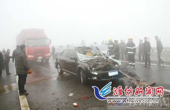 榮烏高速車禍
