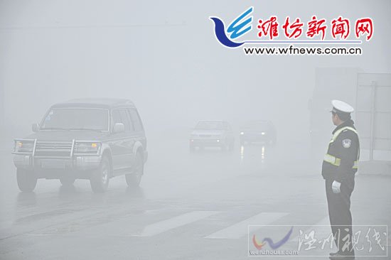 榮烏高速車禍