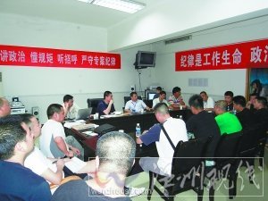 重慶原禁毒總隊(duì)干部充當(dāng)毒梟保護(hù)傘案詳情披露