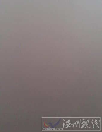 年關將至天氣不給力 陜西多地大霧繚繞出行受阻