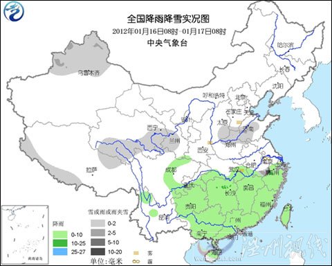 18日至22日我國將出現(xiàn)較大范圍雨雪天氣