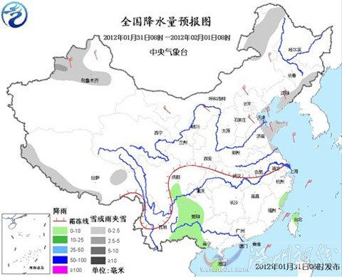 冷空氣侵襲中東部地區 南方將迎新一輪雨雪