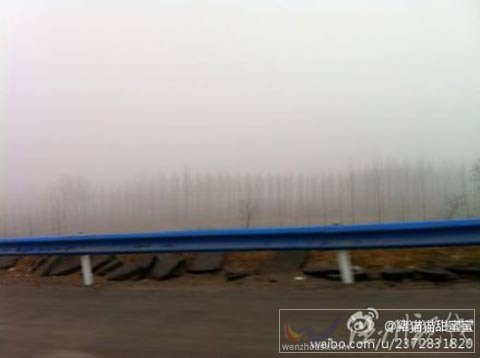 河南霧霾天引發動車故障   未來三天雨雪交加