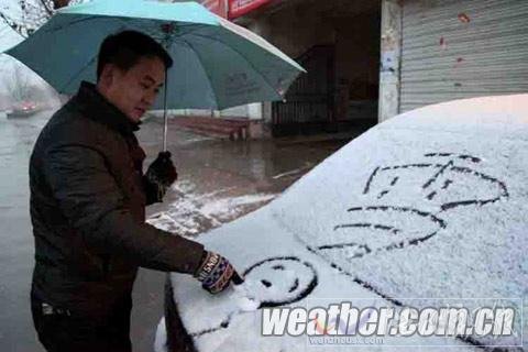 河南霧霾天引發動車故障   未來三天雨雪交加