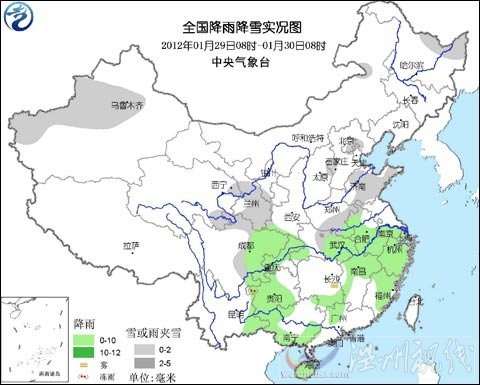 中等強(qiáng)度冷空氣將影響我國中東部