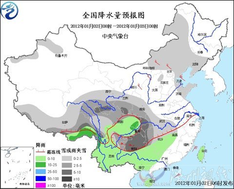南方地區將現大范圍雨雪天氣 局地有凍雨