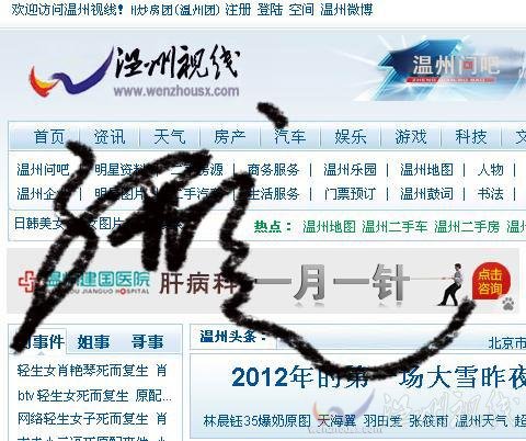 書法家簽名設(shè)計