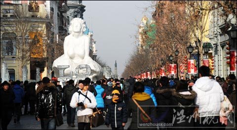 黑龍江回溫短暫 今明天大幅降溫