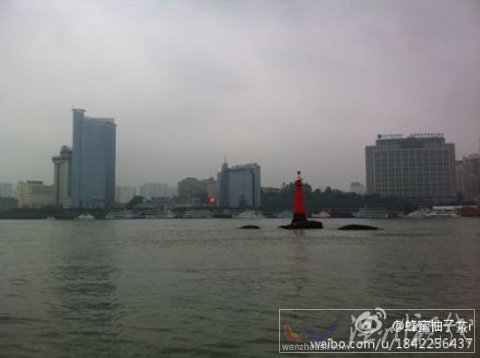 南方大部持續(xù)陰冷 新一輪雨雪逐漸展開