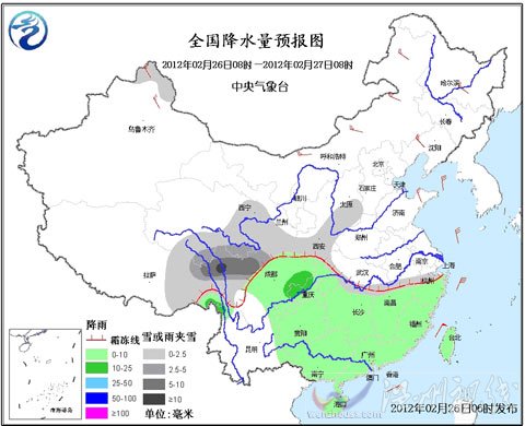 南方大部持續(xù)陰冷 新一輪雨雪逐漸展開