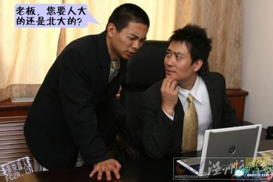 豐胸廣告