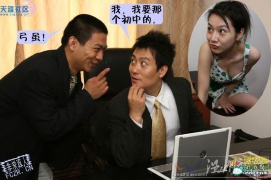豐胸廣告
