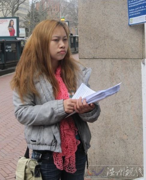 鳳姐美國大學征婚