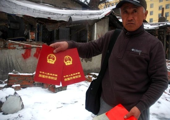 深夜強(qiáng)拆致居民流離失所 央視稱(chēng)系黑社會(huì)犯罪