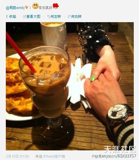 齊B小短裙