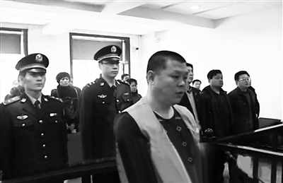七臺河劉金玉