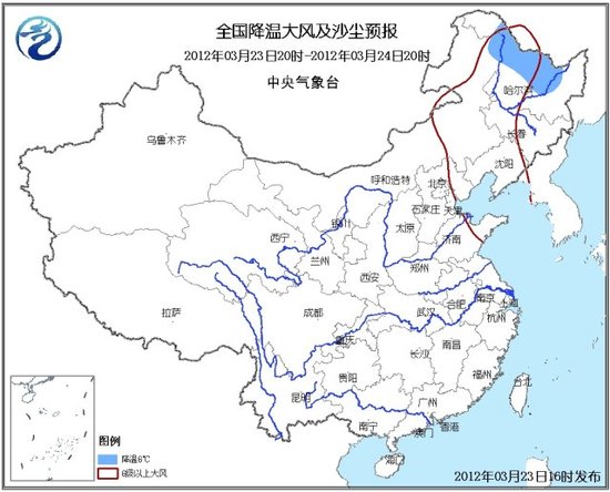 全國大風降溫及沙塵預報