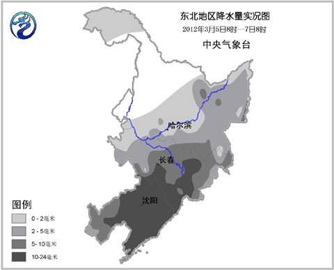 南方陰雨揮之不散 東北強(qiáng)降雪趨于結(jié)束