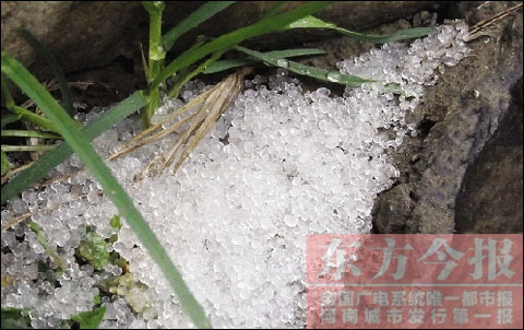 鄭州冰雹