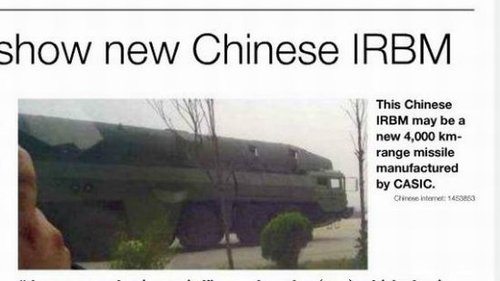 簡氏猜測中國最新型中程導彈射程4000公里(圖)
